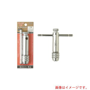 �C�V�n�V���H�iISF�j�@�p�b�N���@T�^���`�F�b�g�n���h���@1�^2�p�iM6�`M12�j�@�y�i�ԁFP-HDL-RT-1/2�z