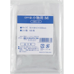 ɓ[eCN@OPP܃V[Ȃ@p@M@70×100TCY@yiԁFOBS-12z