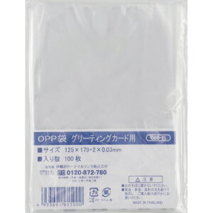 ɓ[eCN@OPP܃V[Ȃ@O[eBOJ[hp@yiԁFOBS-21z