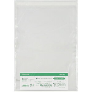 ɓ[eCN@OPP܋C@V[t@B3p@yiԁFOBT-11Az