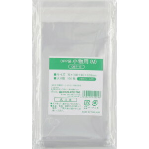 ɓ[eCN@OPP܃t^tV[t@@M@70×100TCY@yiԁFOBT-12z