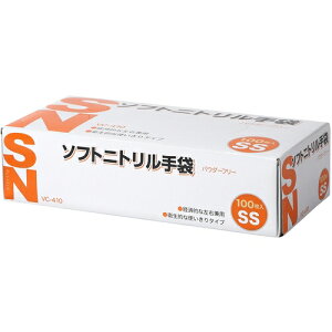 ɓ[eCN@\tgjgSS@VC|410@yiԁFVC-410z