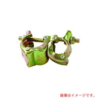 【在庫処分】伊藤製作所　123　クランプ34×34　自在　【品番：CL34-34-Z】