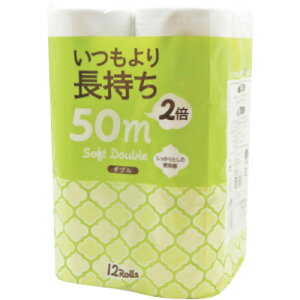 Cg}iItomanj@gCbgy[p[@蒷2{50mW@y5z@yiԁF10100014z