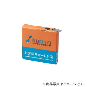 ��c���쏊�iiwata�j�@�V���{�b�N�XSUS20mm���iT0�D1�j1M�@�y�i�ԁFBXS20-01-L1�z