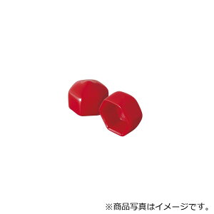 ��c���쏊�iiwata�j�@�ی�L���b�v�@�Z�p�{���g���p�@�i100���j�@�ԁ@�y�i�ԁFHLRER20-B�z