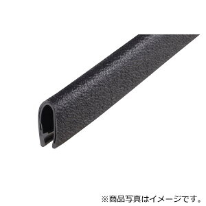 ��c���쏊�iiwata�j�@�g�����@1375�V���[�Y�@PVC�@�i75M���j�@�y�i�ԁFS1375-40-B-5�z