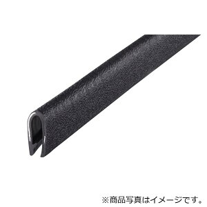 ��c���쏊�iiwata�j�@�g�����@1375�V���[�Y�@PVC�@�i75M���j�@�y�i�ԁFS1375-48-B-5�z