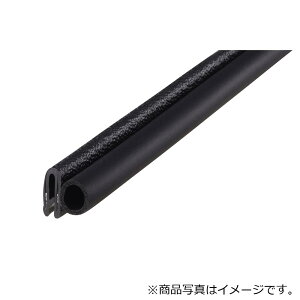 ��c���쏊�iiwata�j�@�g�����V�[���@3100�V���[�YPVC�i75M���j�@�y�i�ԁFS3100-B-3X16A�z