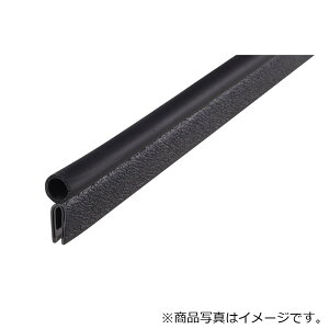 ��c���쏊�iiwata�j�@�g�����V�[���@3100�V���[�YPVC�i75M���j�@�y�i�ԁFS3100-B-3X16C�z