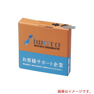 y[֑Ήzc쏊iiwataj@V{bNXSUS20mmiT0D05j1M@yiԁFBXS20-005-L1z