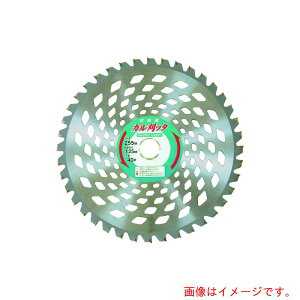 ���R�����H�Ə��@IWOOD�@�����@�p�`�b�v�\�[�@�J�����b�^�@230X36P�@�y�i�ԁF99018�z