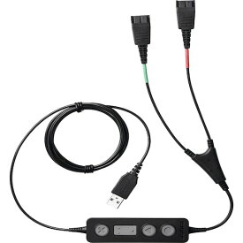 GNオーディオジャパン　Jabra　LINK　265　【品番：265-09】