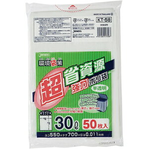 WpbNXiJAPACK'sj@܍@Ȏ|܁@30L50@@0D011mm@yiԁFKT-58z