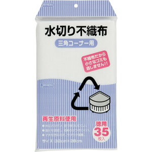 WpbNXiJAPACK'sj@sDzOpR[i[p@yiԁFKT-63z