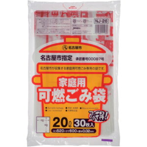 WpbNXiJAPACK'sj@ÉsƒpR20L@30@NJ26@yiԁFNJ26z