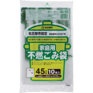 y݌Ɍ̔NʉizWpbNXiJAPACK'sj@ÉsƒpsR45L@10@NJ43@yiԁFNJ43z