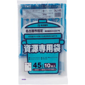 y݌Ɍ̔NʉizWpbNXiJAPACK'sj@Ésƒp45L@10@NJ45@yiԁFNJ45z