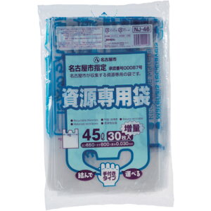 y݌Ɍ̔NʉizWpbNXiJAPACK'sj@Ésƒp45L@t@30@NJ46@yiԁFNJ46z