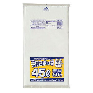 �W���p�b�N�X ��t���|���� ���p 45L 50�� �������� ON04 ����0.015mm