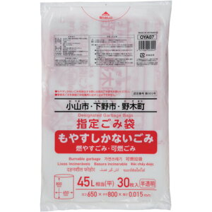 yBLACK FRIDAYʉizWpbNXiJAPACK'sj@ݑ܁@RLw@R45L@30@yiԁFOYA07z