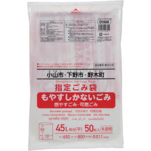 yBLACK FRIDAYʉizWpbNXiJAPACK'sj@ݑ܁@RLw@R45L@50@yiԁFOYA08z