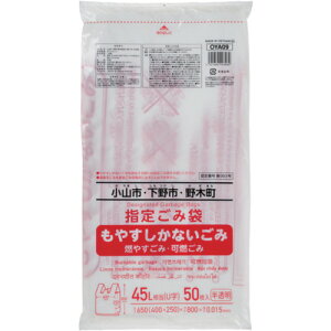 yBLACK FRIDAYʉizWpbNXiJAPACK'sj@ݑ܁@RLw@R45L@50itj@yiԁFOYA09z