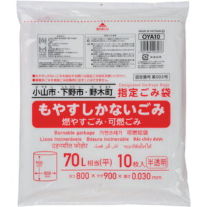 yBLACK FRIDAYʉizWpbNXiJAPACK'sj@ݑ܁@RLw@R70L@10@yiԁFOYA10z