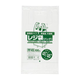 ジャパックス（JAPACK's）　業務用レジ袋 省資源タイプ（東日本45号/西日本45号） 半透明 100枚　【品番：RF45】