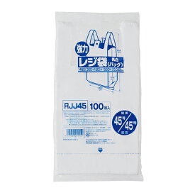 ジャパックス（JAPACK's）　業務用レジ袋 レギュラータイプ（東日本45号/西日本45号） 乳白 100枚　【品番：RJJ45】