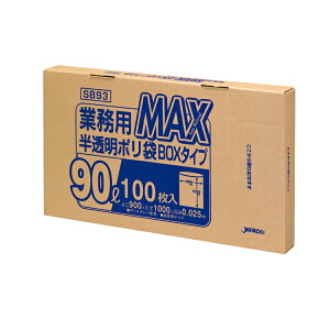 �W���p�b�N�X�iJAPACK's�j�@�Ɩ��pMAX BOX�^�C�v 90L ������ 100���@�y�i�ԁFSB93�z