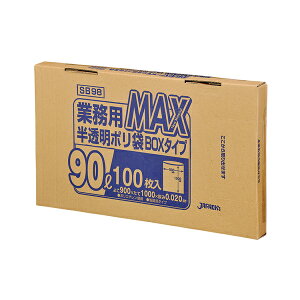 �W���p�b�N�X�iJAPACK's�j�@�Ɩ��pMAX BOX�^�C�v 90L ������ 100���@�y�i�ԁFSB98�z