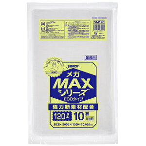 WpbNXiJAPACK'sj@ƖpMEGA@MAX@120L@10@0D020mm@yiԁFSM120z