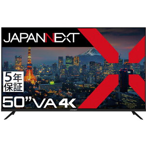 JAPANNEXT�@4K�EHDR�Ή�50�C���`��^�t�����j�^�[5�N�ۏ؃��f���@�y�i�ԁFJN-V500UHDR-U-H5�z