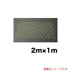 �W�F�t�R���iJEFCOM�j�@JEFCOM�@LED�N���X�l�b�g�@�y�i�ԁFSJ-N10-MM�z