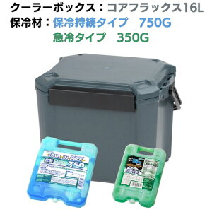 JEJAXe[W@N[[{bNX@RAtbNX@16Lۗ2v[gLy[y25N57`731܂Łz@yiԁFCRFX16+CPH-750+GKH-350z