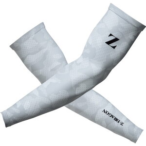 d@Z|DRAGON@A[Jo[@Vo|Jt@M@yiԁF75129-141-Mz