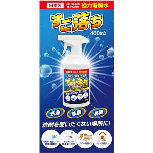 �W�b�g�ijit�j�@�d�𐅁@���������@400ml�@�y�i�ԁFJIT-EWPH13400�z