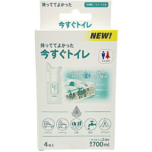 �W�b�g�ijit�j�@�������g�C���i4������j�@�y�i�ԁFPT-4P�z