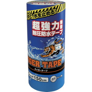 �W�b�g�ijit�j�@�W�b�g�^�C�K�[�e�[�v�@20CM×150CM�@�����@�y�i�ԁFT-20-T�z