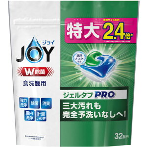 PGWp@WC@WF^u@Wہ@H@p܁@32@430g@yiԁF414273z