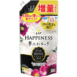 P&Gジャパン 柔軟剤 レノア ハピネス 夢ふわタッチ ヴェルベットブロッサム&フローラル 詰め替え用 500ml 【品番:427264】