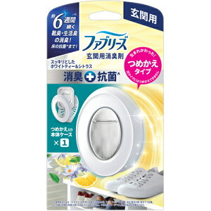 PGWp@LF܁@t@u[Y@֗p@L{Rہ@zCgeB[VgX@lߑւ{̃P[X@7ml@yiԁF427342z