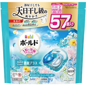 PGWp@܁@{[h@@WF{[@4in1@u₩Ђ܂ƃtbVT{̍@lߑւ@KW{@57@yiԁF434662z