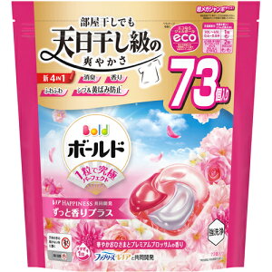 PGWp@܁@{[h@@WF{[@4in1@؂₩Ђ܂ƃv~AubT̍@lߑւ@KW{@73@yiԁF434665z