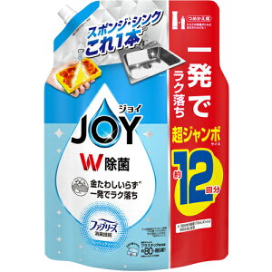 PGWp@Hp܁@WC@Wہ@@t@u[YLZp@tbVN[̍@lߑւ@W{@1550ml@yiԁF434722z