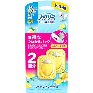 PGWp@LF܁@t@u[Y@@gCp@VgXEXvbV̍@lߑւpbN@6D3ml×2@yiԁF434725z