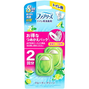 P&Gジャパン 消臭芳香剤 ファブリーズ  トイレ用 フルーティ・グリーンの香り 詰め替えパック 6.3ml×2個 【品番:434726】