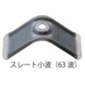 {p[t@XjOiJPFj@XeXX[gg@63gp@i500j@yiԁFSUSNZSC63z