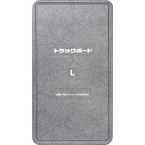 楽天市場】緩衝材 トラックボードの通販